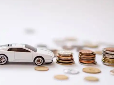 关于离石正规车贷办理不能忽视的几个问题