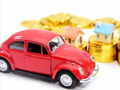 离石车辆抵押贷款全攻略：不押车、无征信要求的申请流程